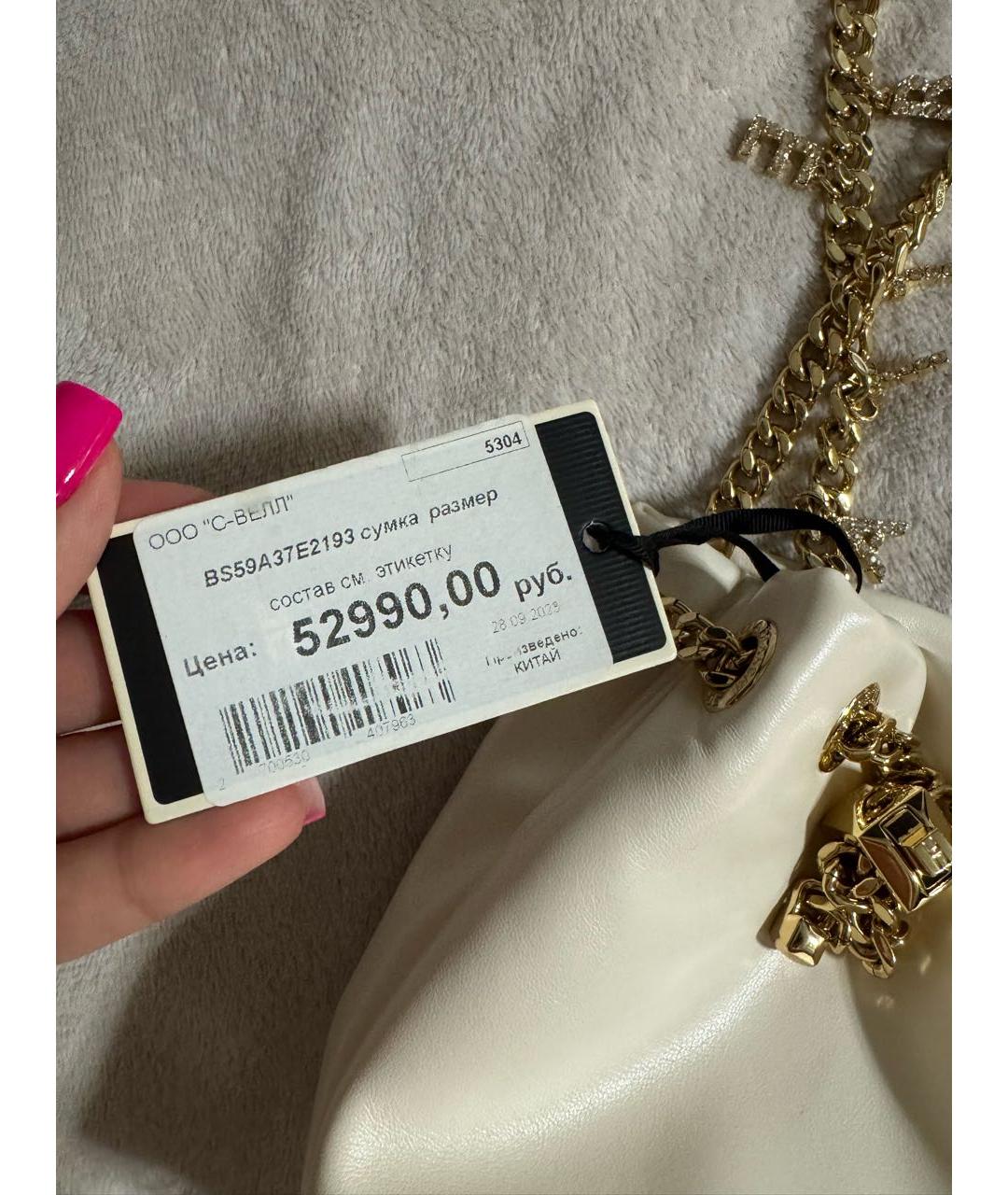 Изображение продукта