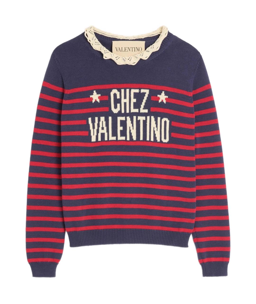 VALENTINO Мульти джемпер / свитер, фото 1