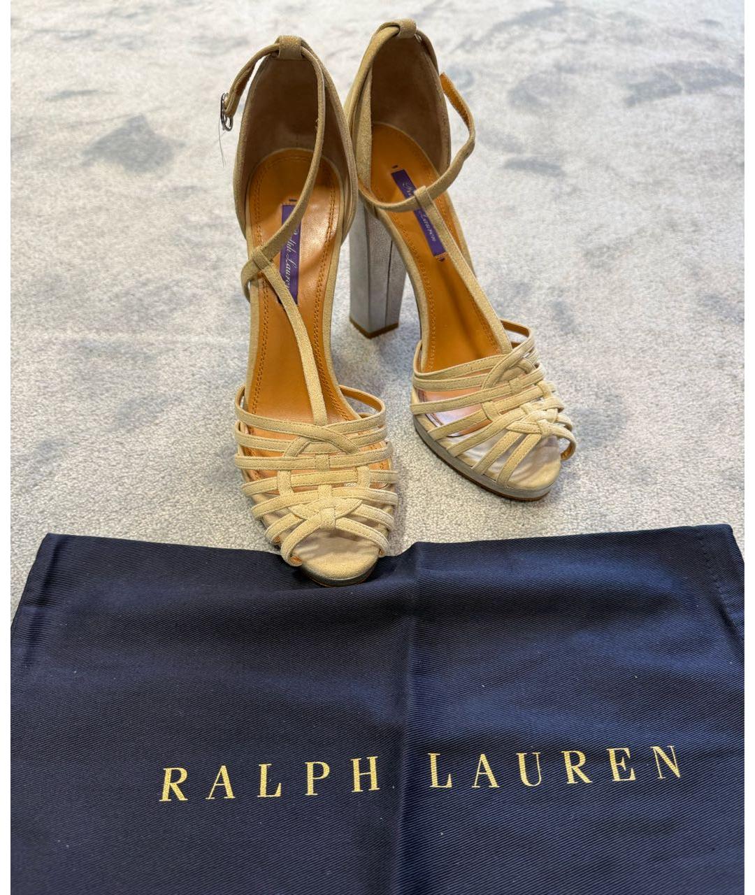 RALPH LAUREN PURPLE LABEL Бежевые замшевые босоножки, фото 6