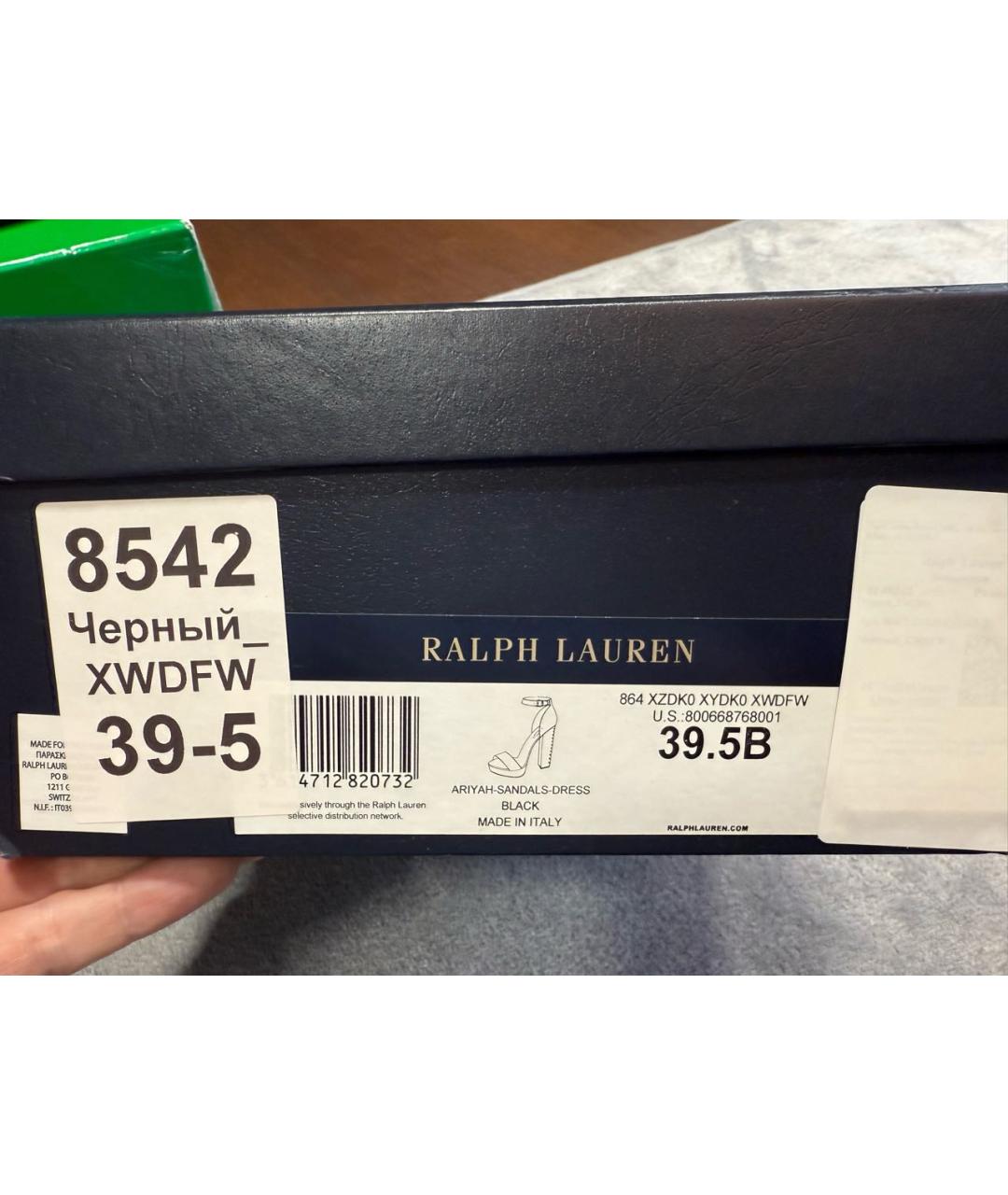 RALPH LAUREN Черные кожаные босоножки, фото 8