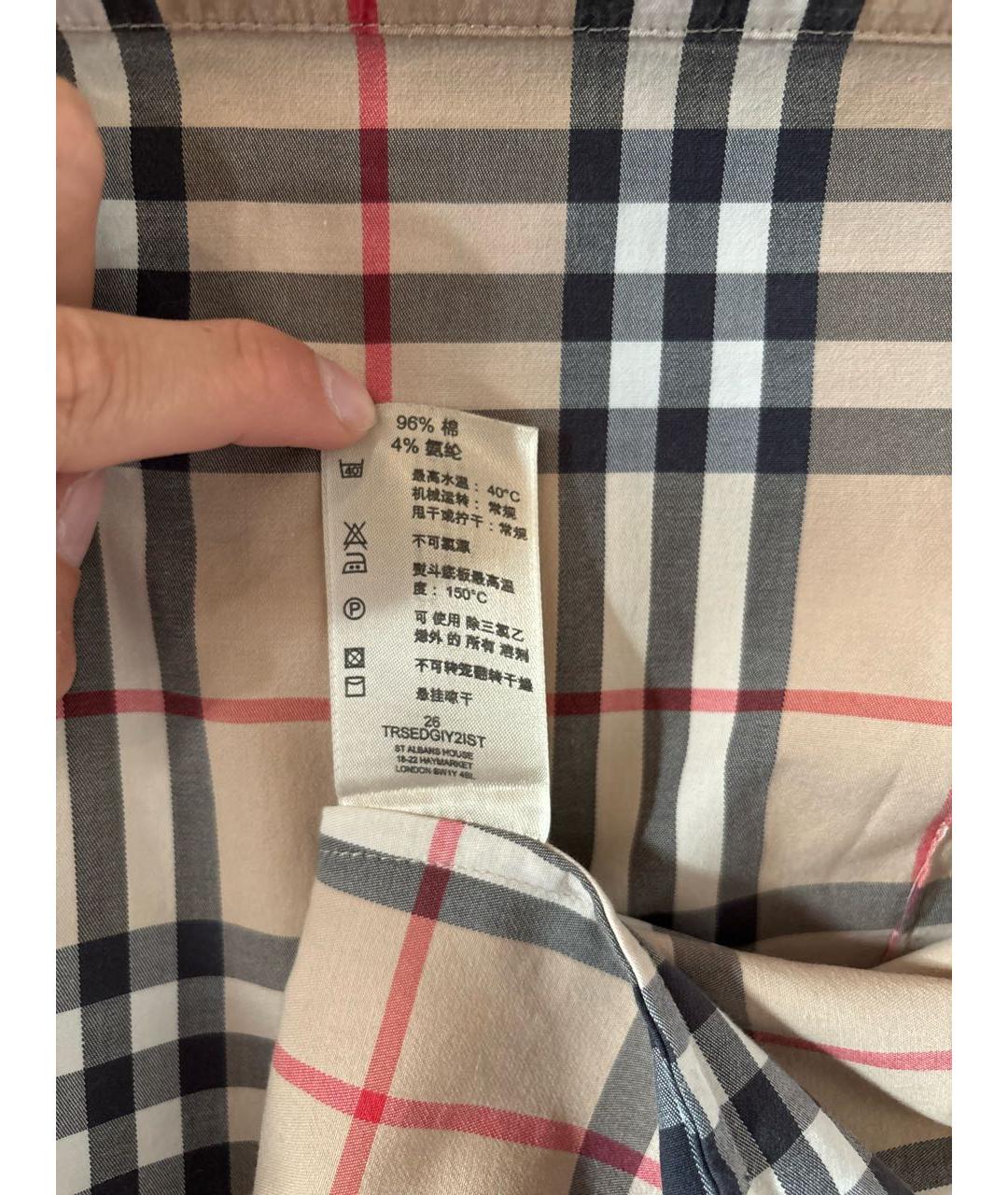 BURBERRY Хлопковая рубашка, фото 7