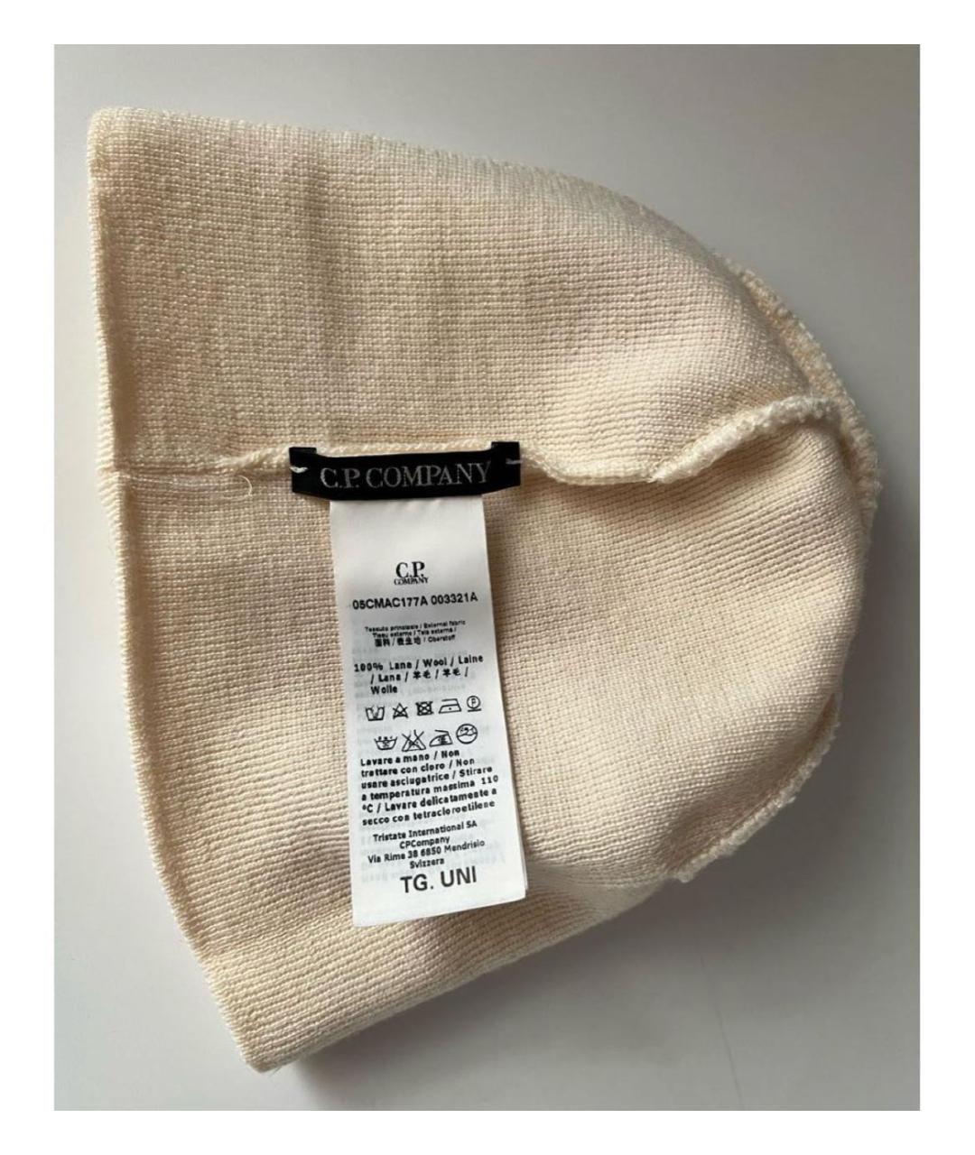 CP COMPANY Бежевая шерстяная шапка, фото 5