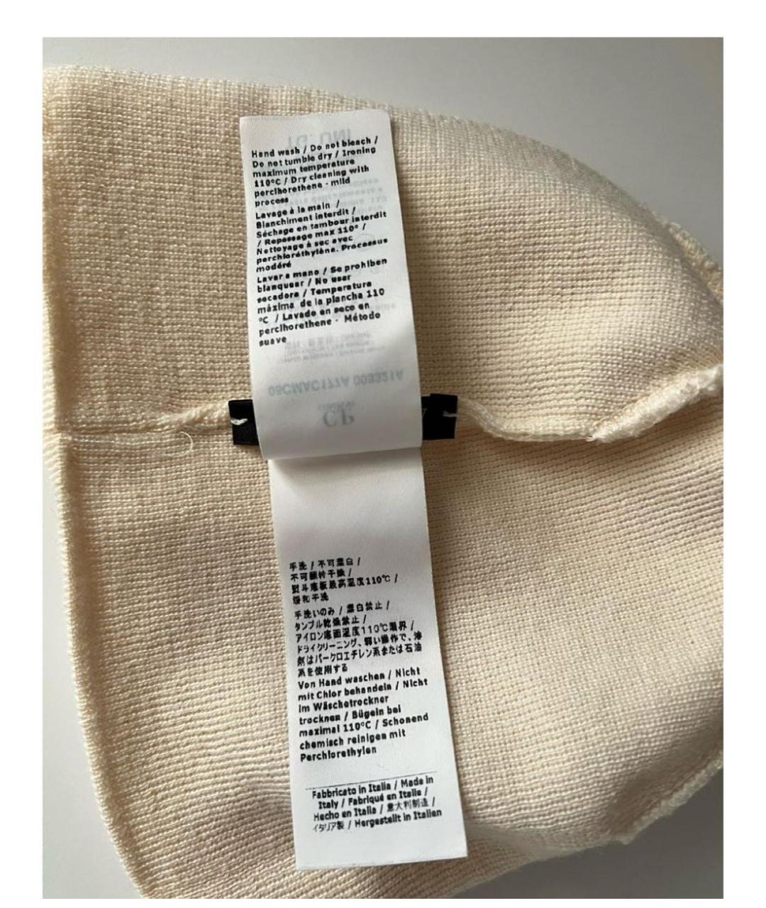 CP COMPANY Бежевая шерстяная шапка, фото 7