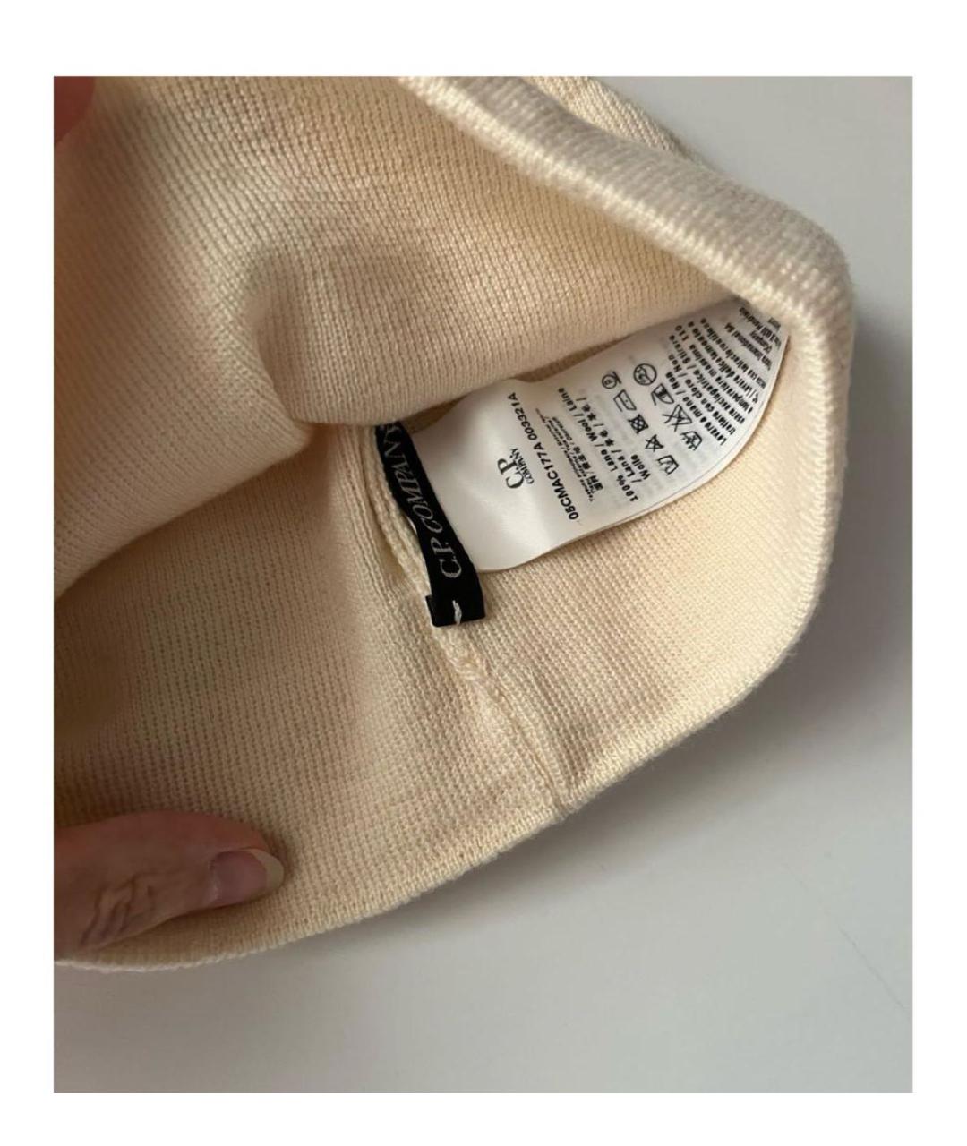 CP COMPANY Бежевая шерстяная шапка, фото 6