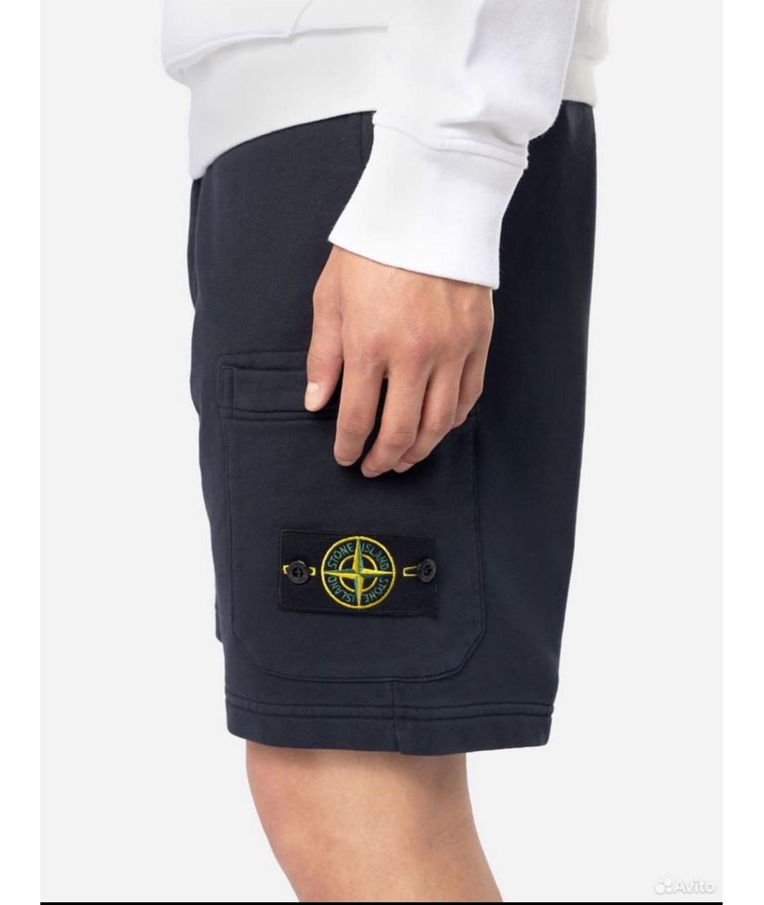 STONE ISLAND Черные хлопко-эластановые шорты, фото 2