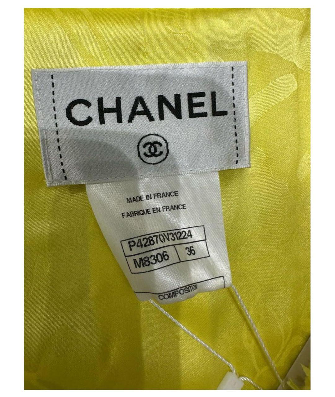 CHANEL Желтое твидовое коктейльное платье, фото 3
