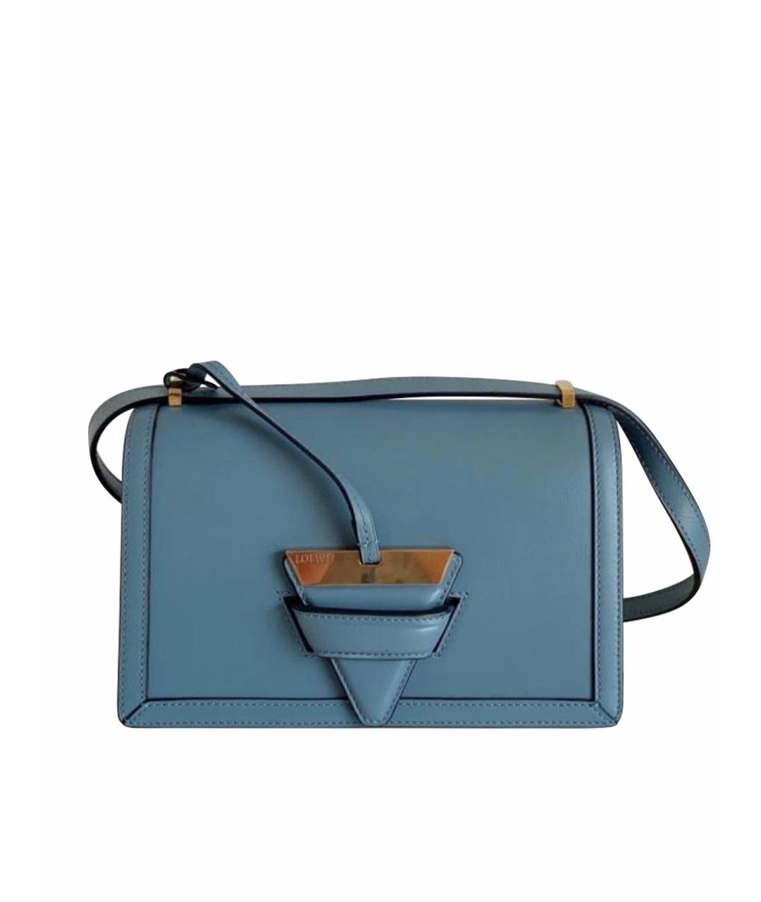 LOEWE Голубая кожаная сумка через плечо, фото 1