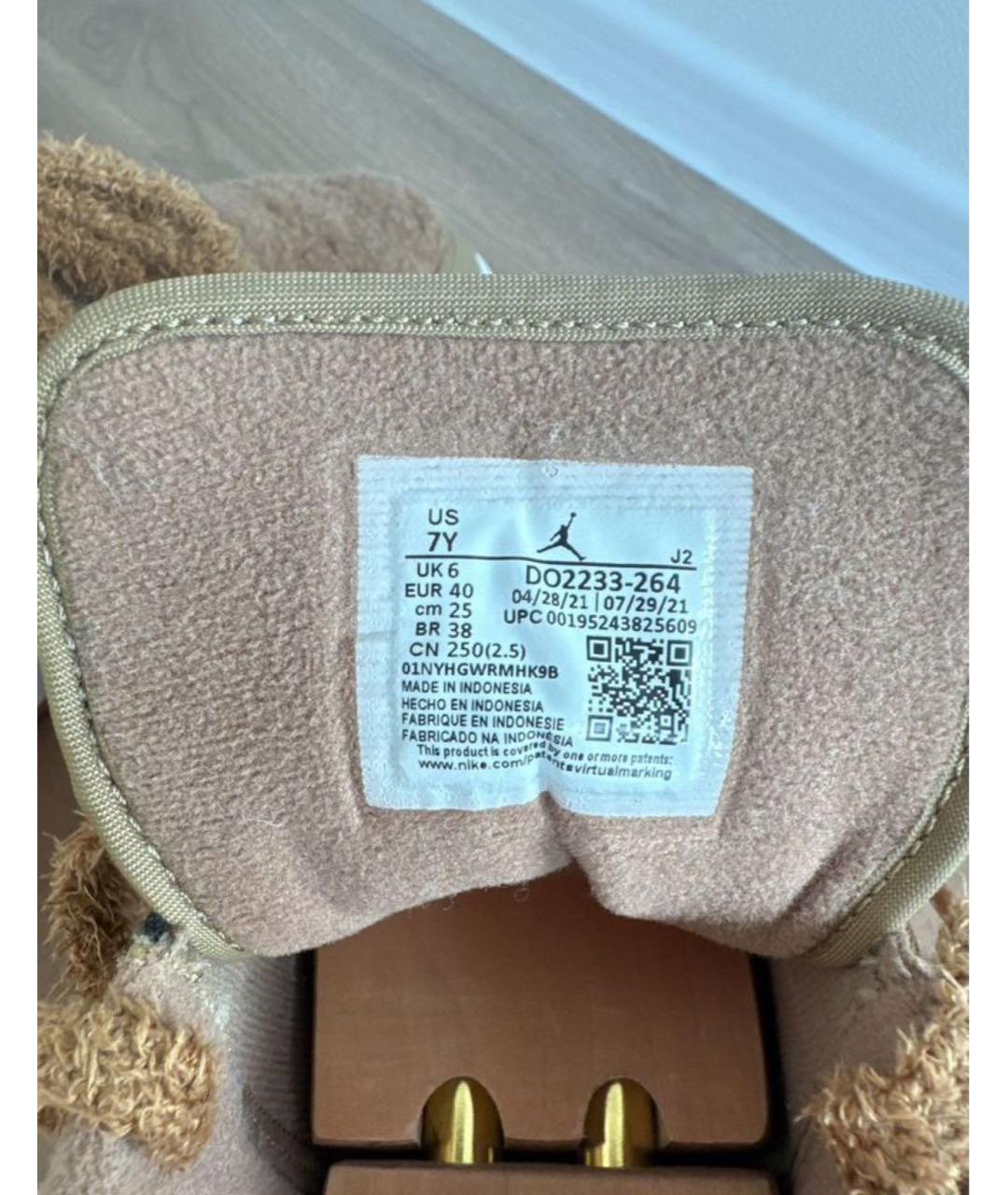 NIKE Коричневые кроссовки, фото 5