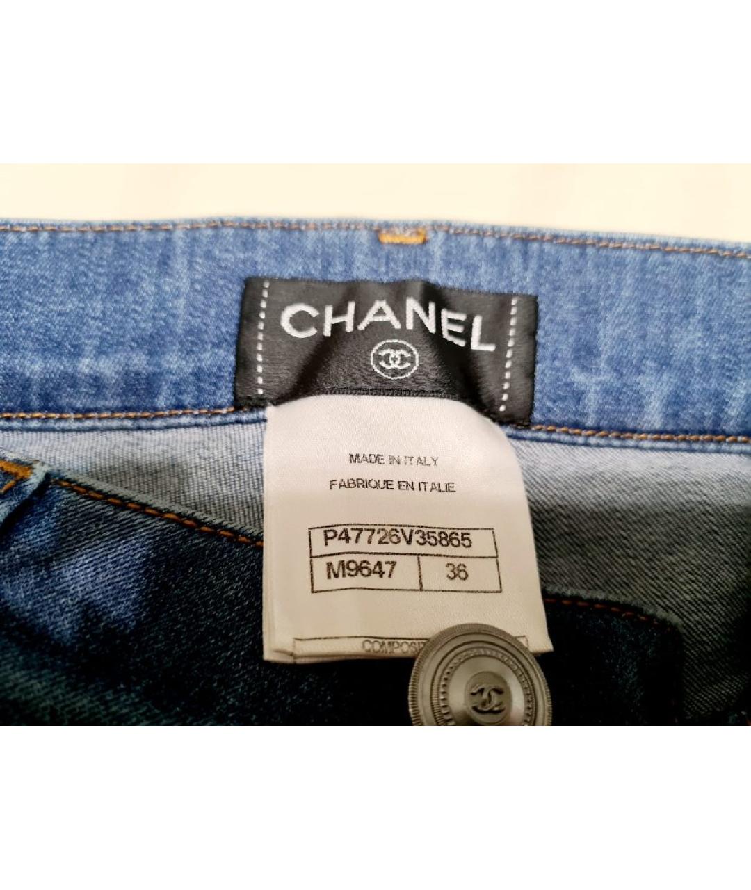 CHANEL Синие хлопковые джинсы слим, фото 5