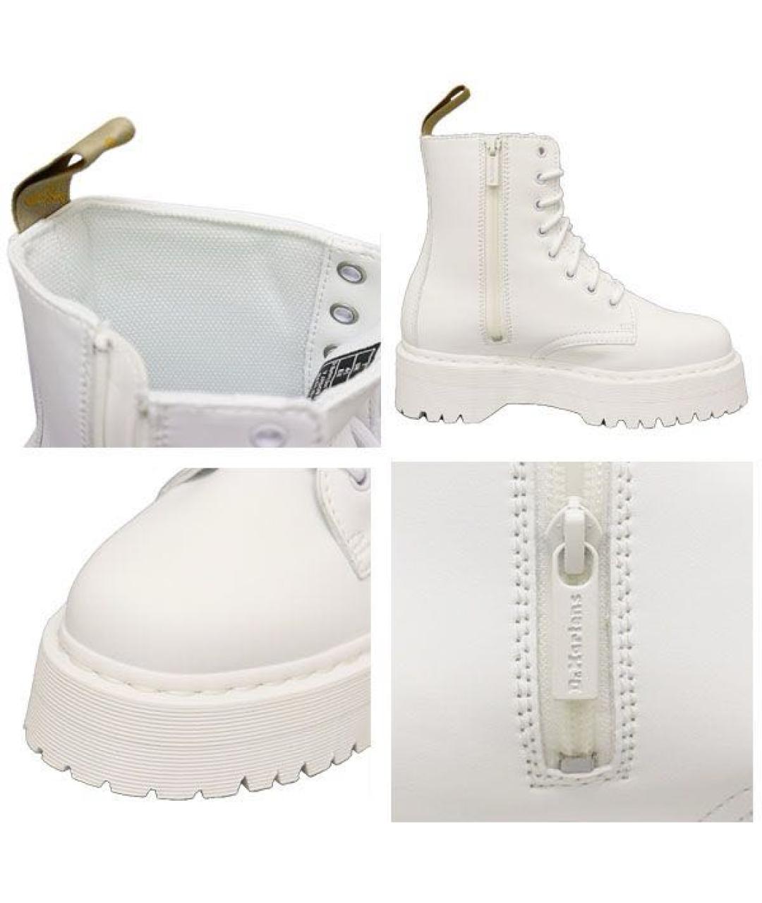 DR. MARTENS Белые ботинки из искусственной кожи, фото 7