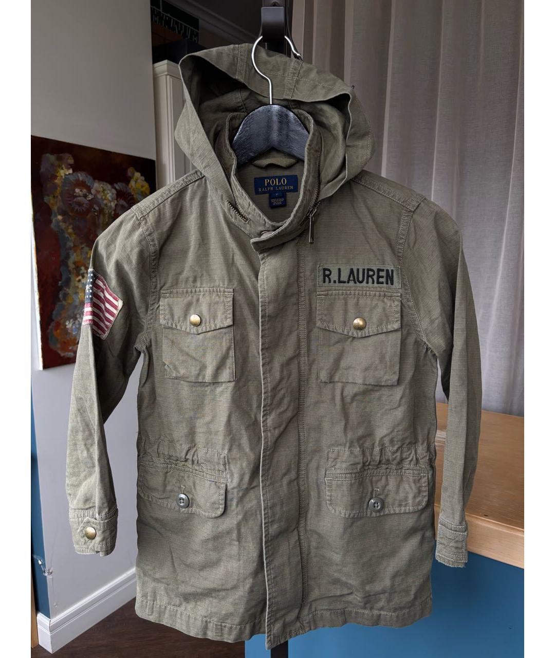 Изображение продукта
