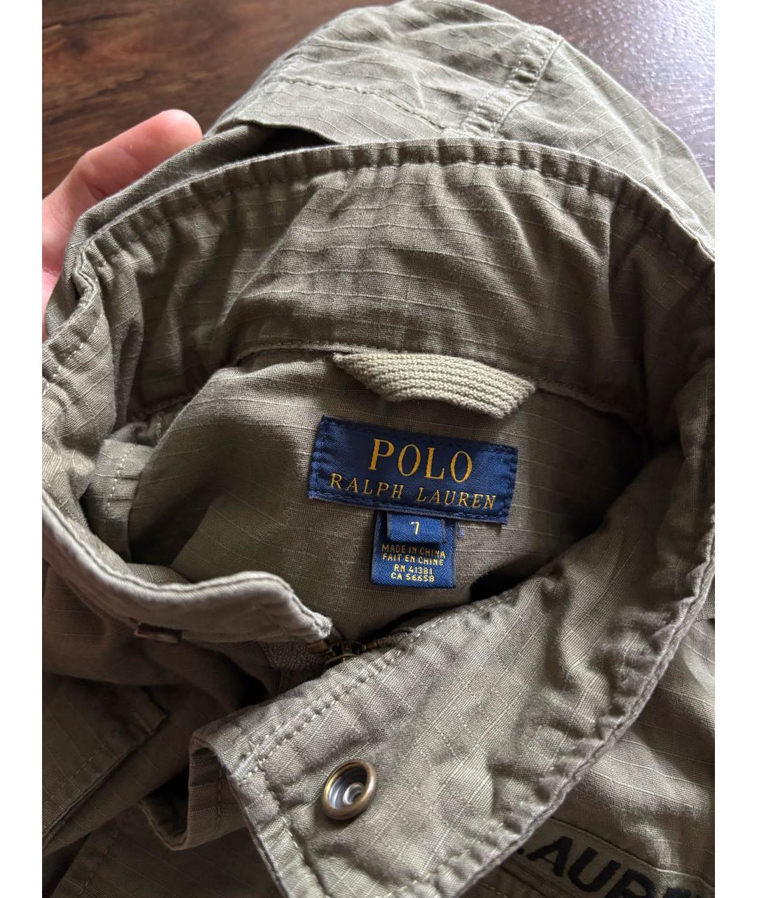 Изображение продукта