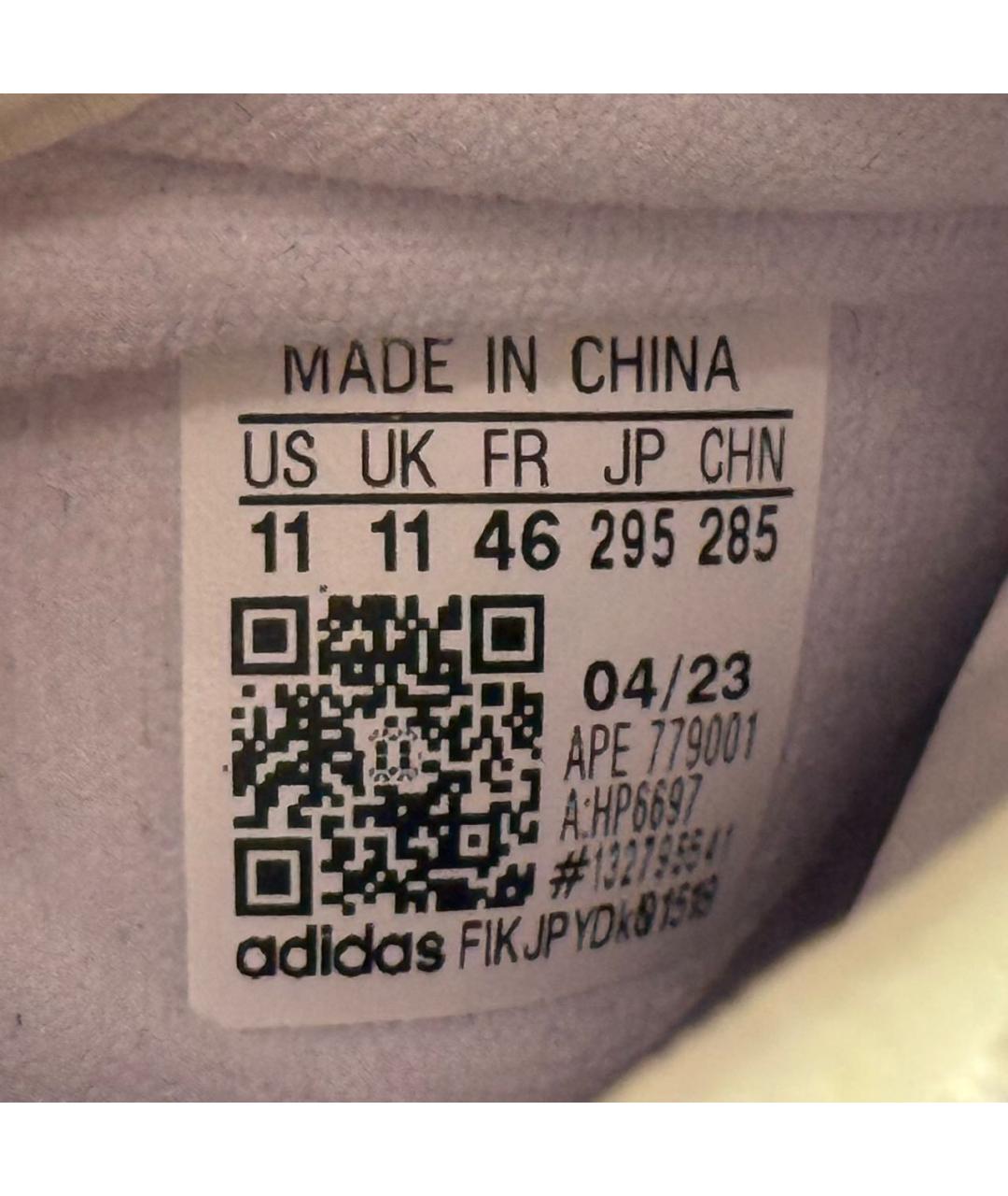 ADIDAS Белые синтетические низкие кроссовки / кеды, фото 5