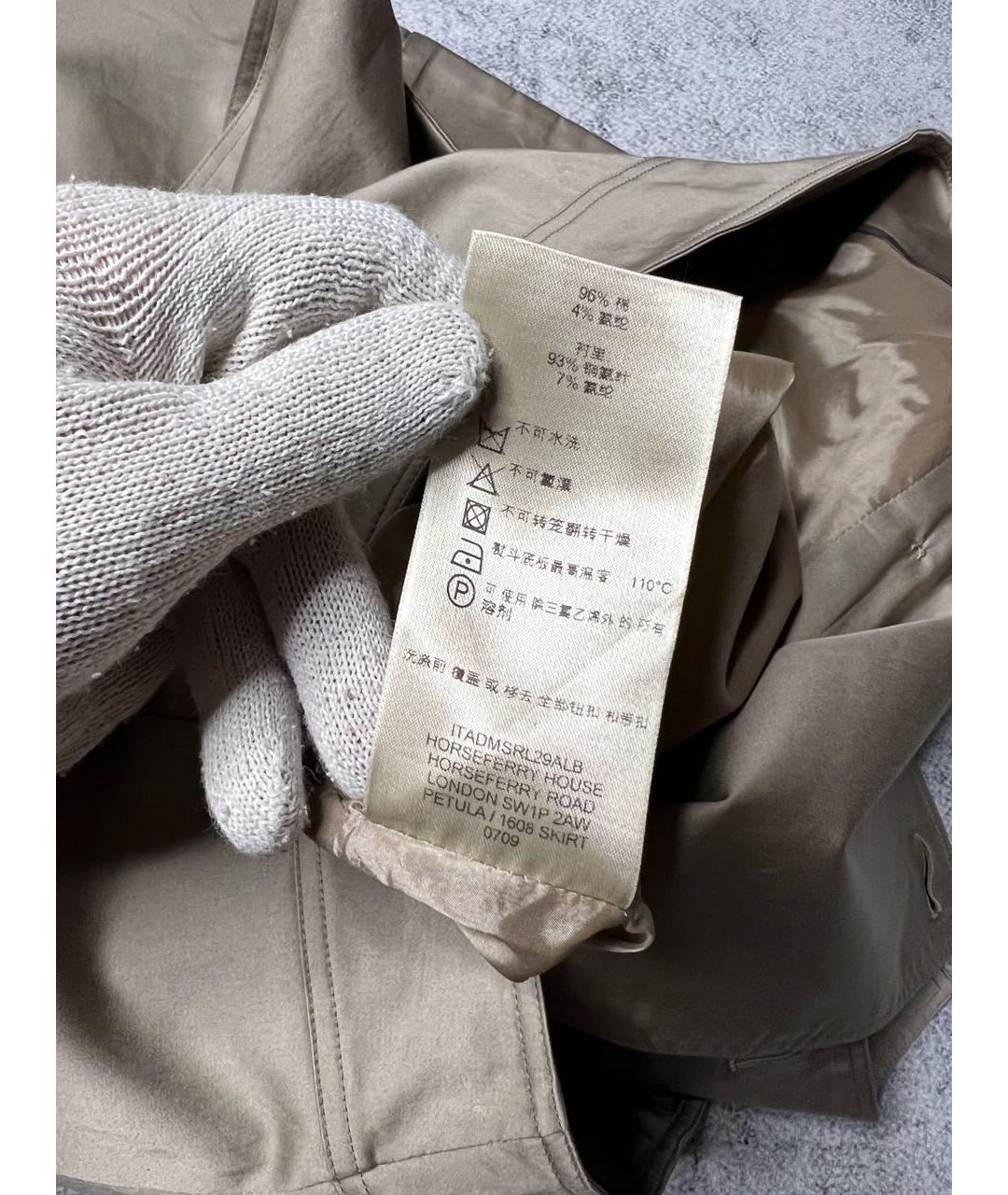 BURBERRY Бежевая хлопко-эластановая юбка миди, фото 8