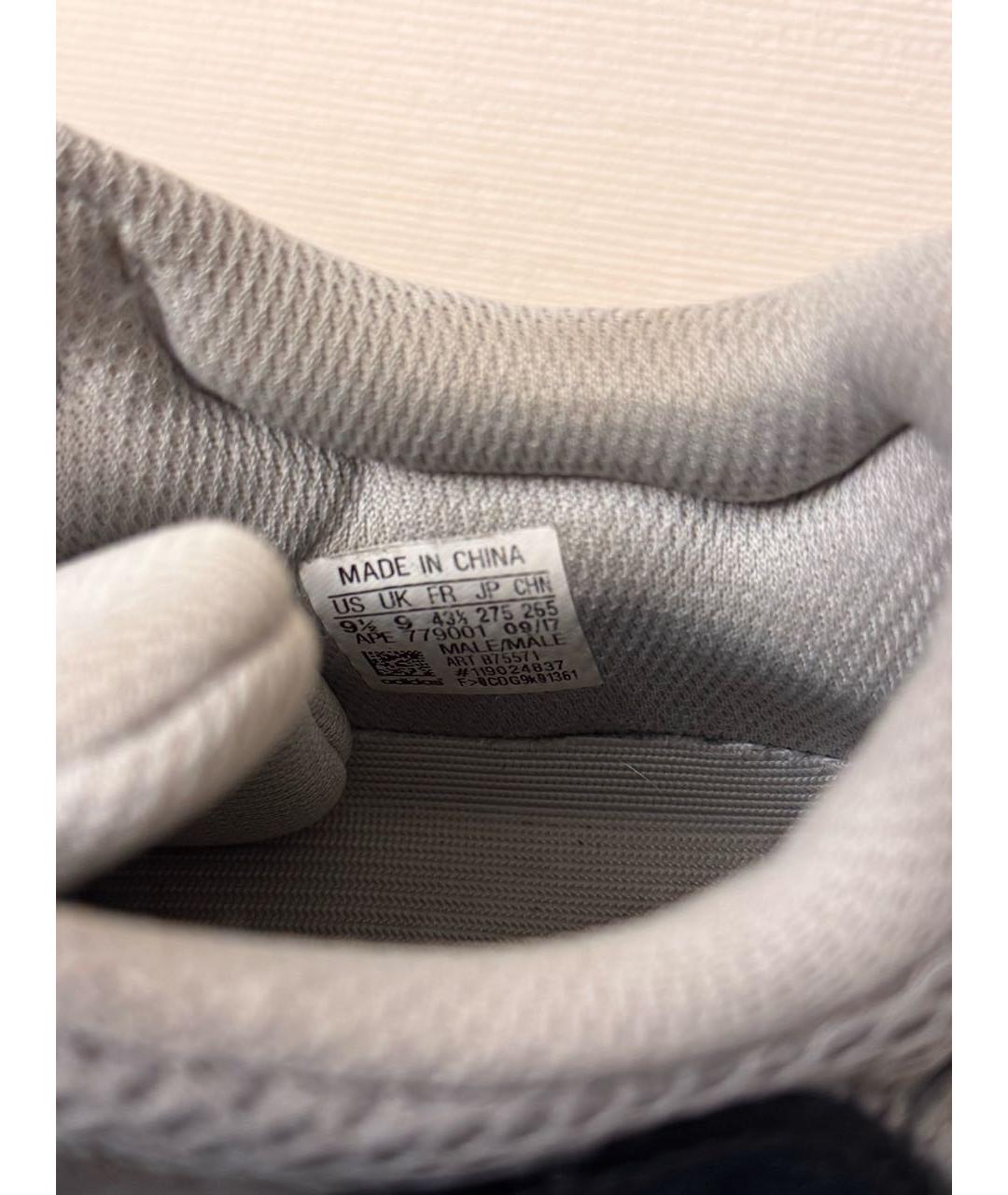 ADIDAS YEEZY Серые низкие кроссовки / кеды, фото 3