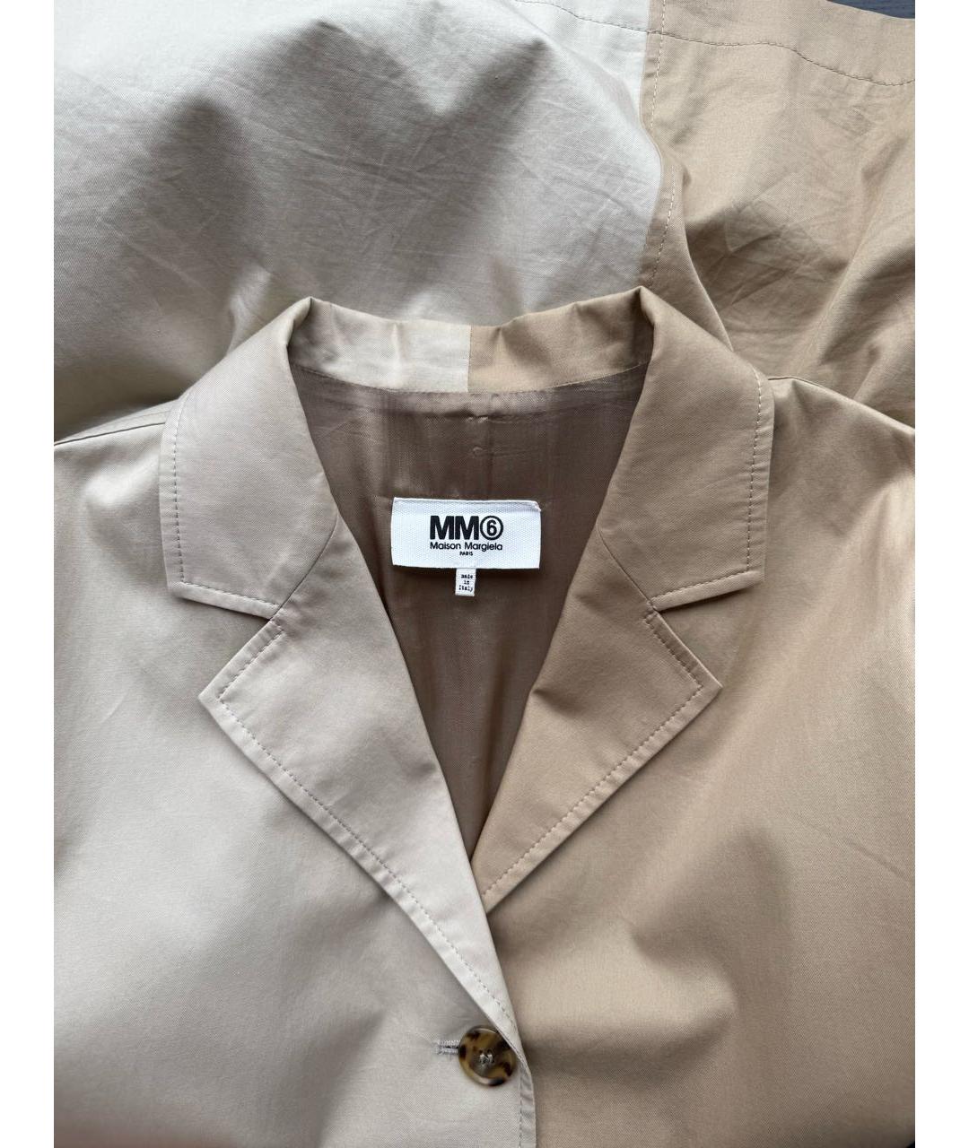 MM6 MAISON MARGIELA Мульти куртка, фото 6