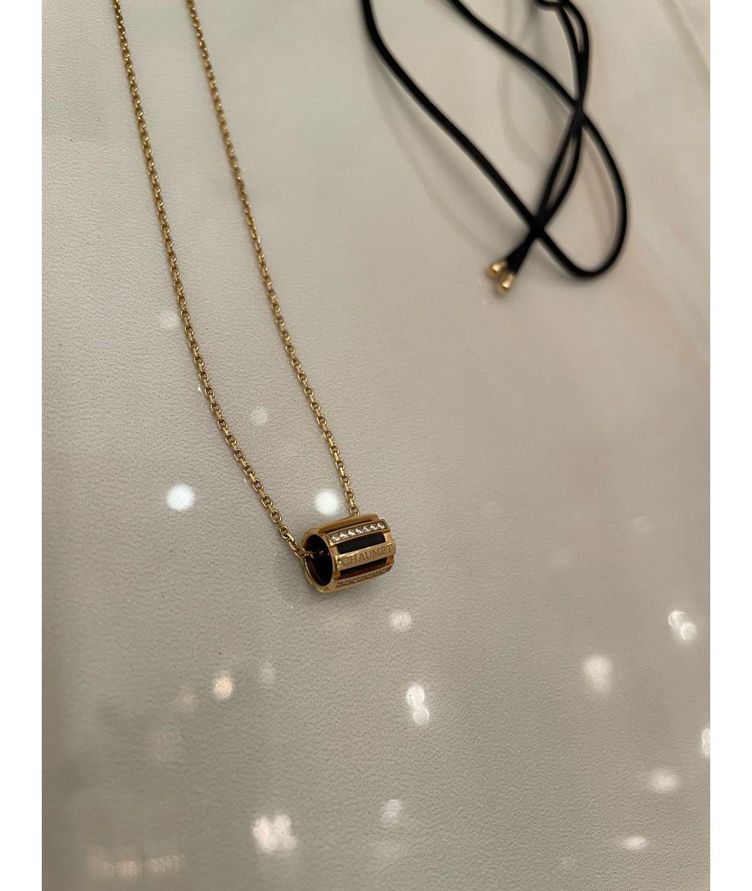 CHAUMET Золотая подвеска из желтого золота, фото 2