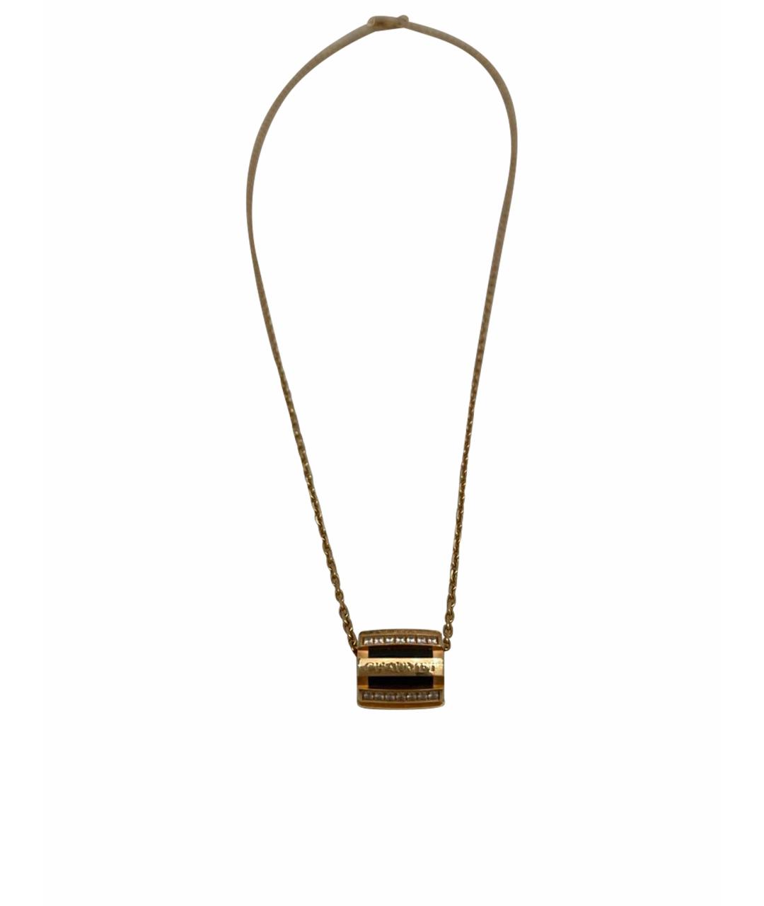 CHAUMET Золотая подвеска из желтого золота, фото 1