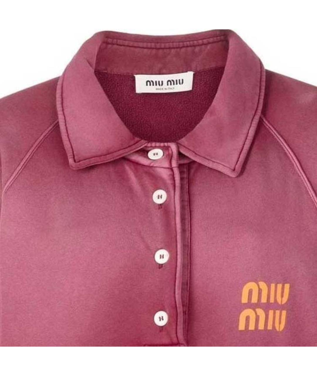 MIU MIU Фиолетовая рубашка, фото 6