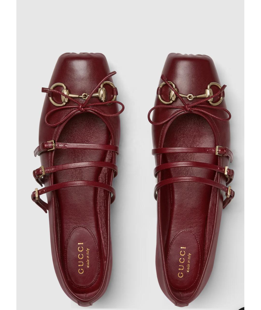 GUCCI Бордовые кожаные балетки, фото 2