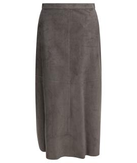 'S MAX MARA Юбка миди