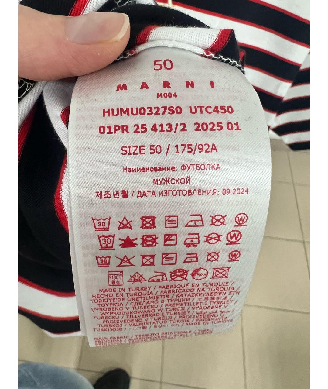 MARNI Мульти хлопковая футболка, фото 7