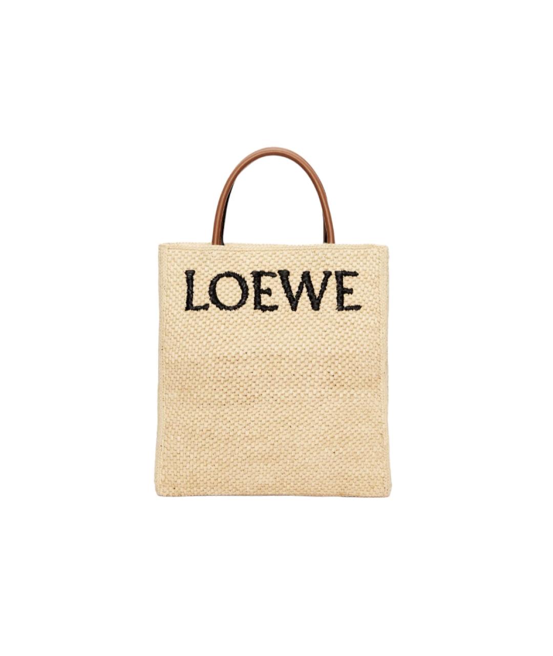 LOEWE Коричневая пелетеная сумка с короткими ручками, фото 1