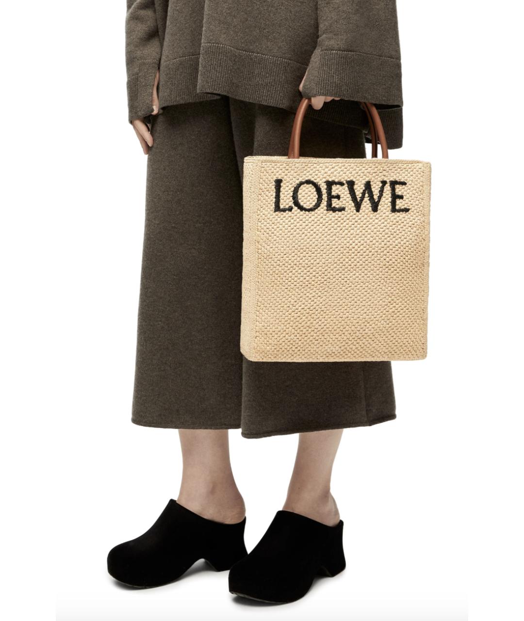 LOEWE Коричневая пелетеная сумка с короткими ручками, фото 5