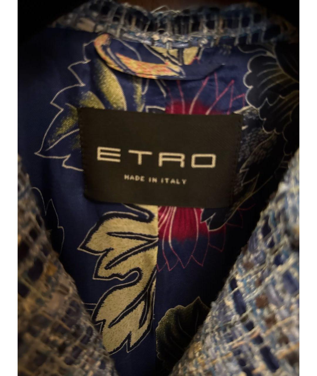 ETRO Голубой твидовый костюм с юбками, фото 3
