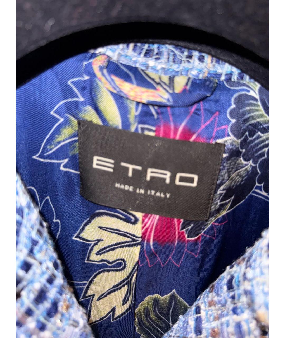 ETRO Мульти твидовый жакет/пиджак, фото 3