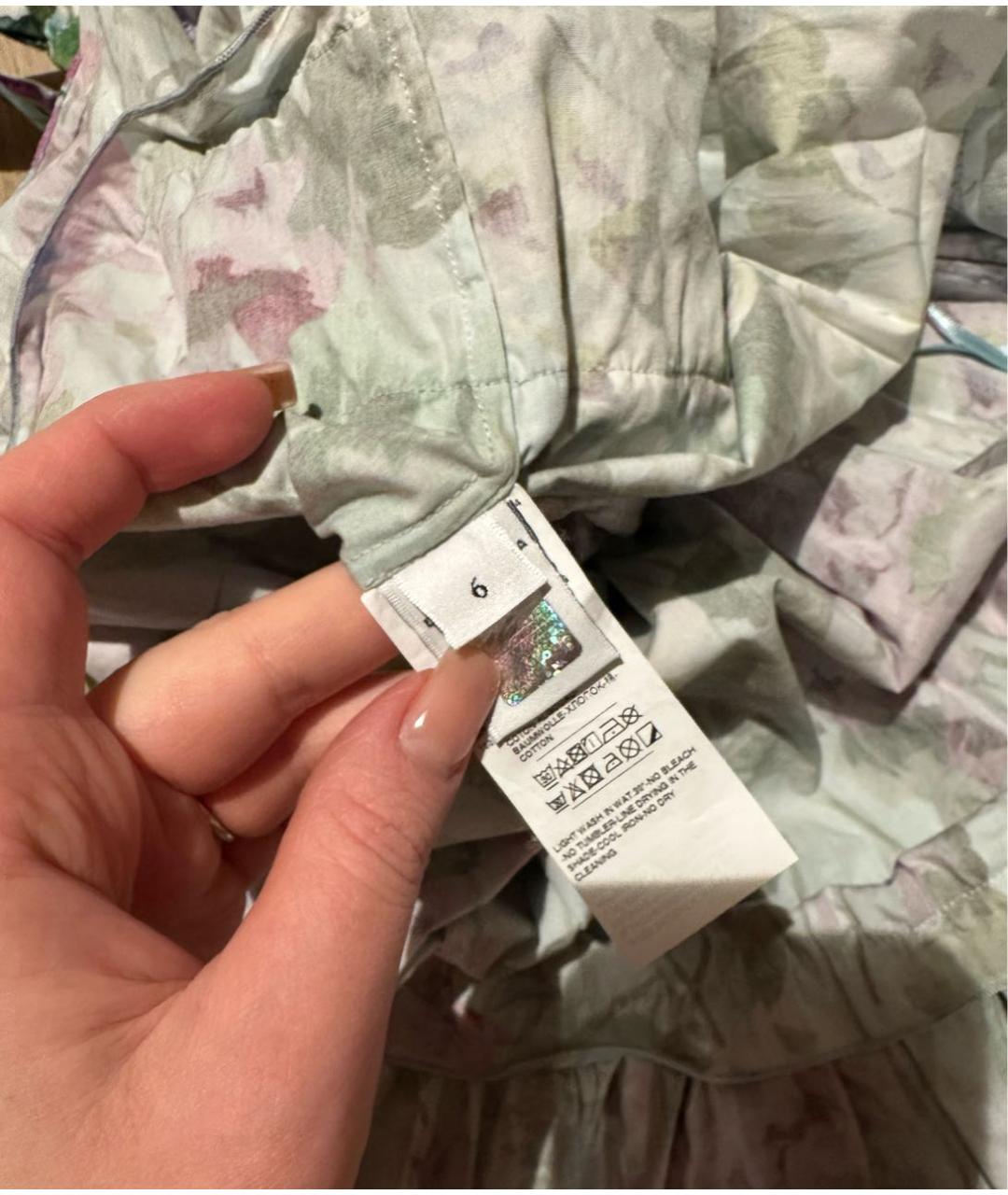 Изображение продукта