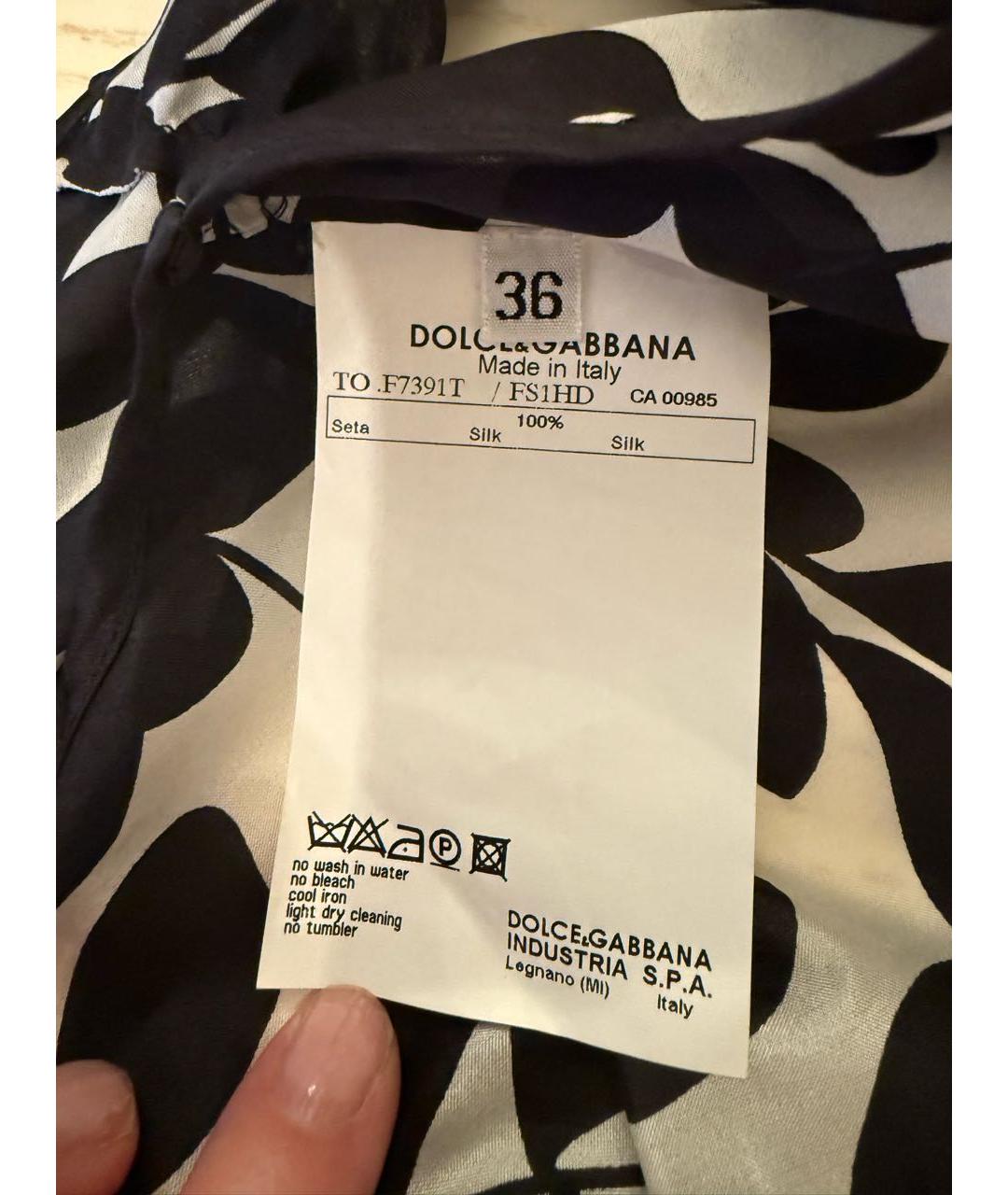 DOLCE&GABBANA Мульти шелковая майка, фото 4