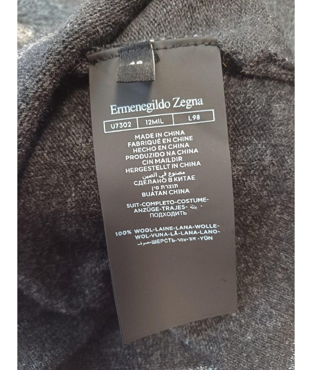 ERMENEGILDO ZEGNA XXX Шерстяной джемпер / свитер, фото 5