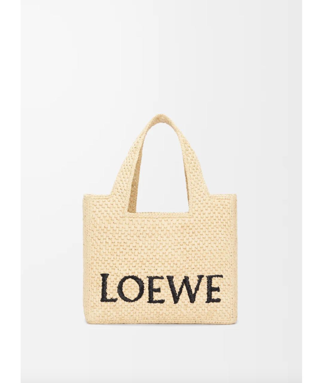 LOEWE Бежевая пелетеная сумка с короткими ручками, фото 5
