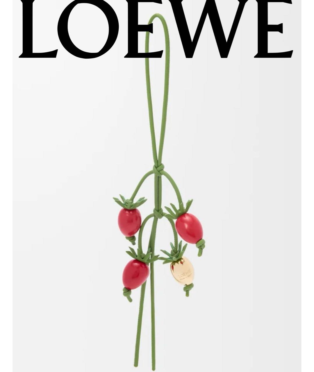 LOEWE Зеленый брелок, фото 2