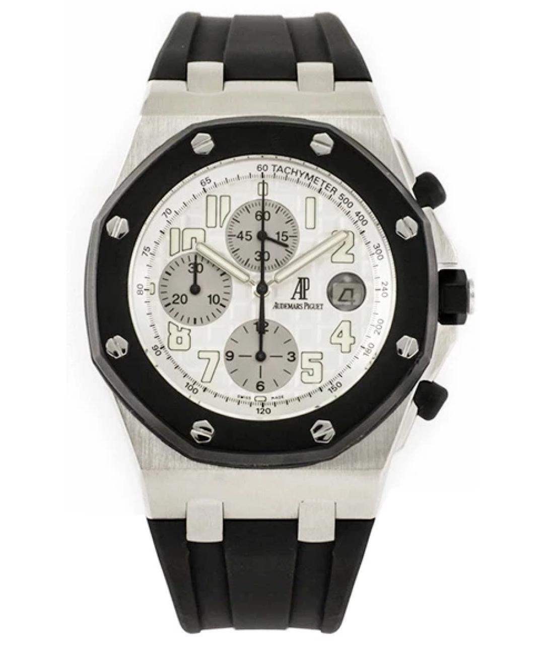 Audemars Piguet Серебряные металлические часы, фото 1
