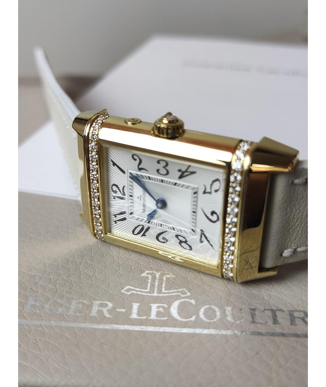 Jaeger LeCoultre Белые часы из желтого золота, фото 3