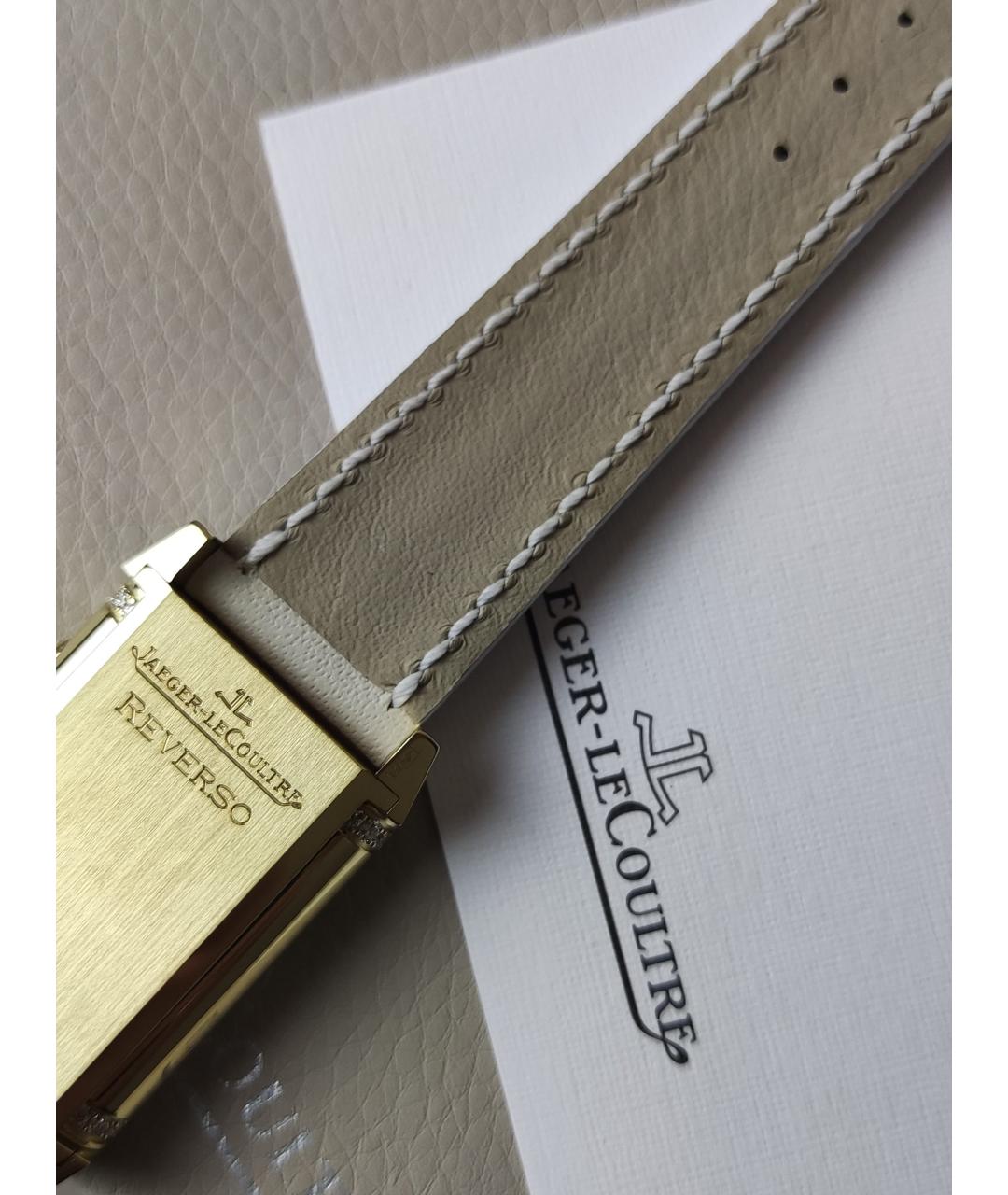 Jaeger LeCoultre Белые часы из желтого золота, фото 8