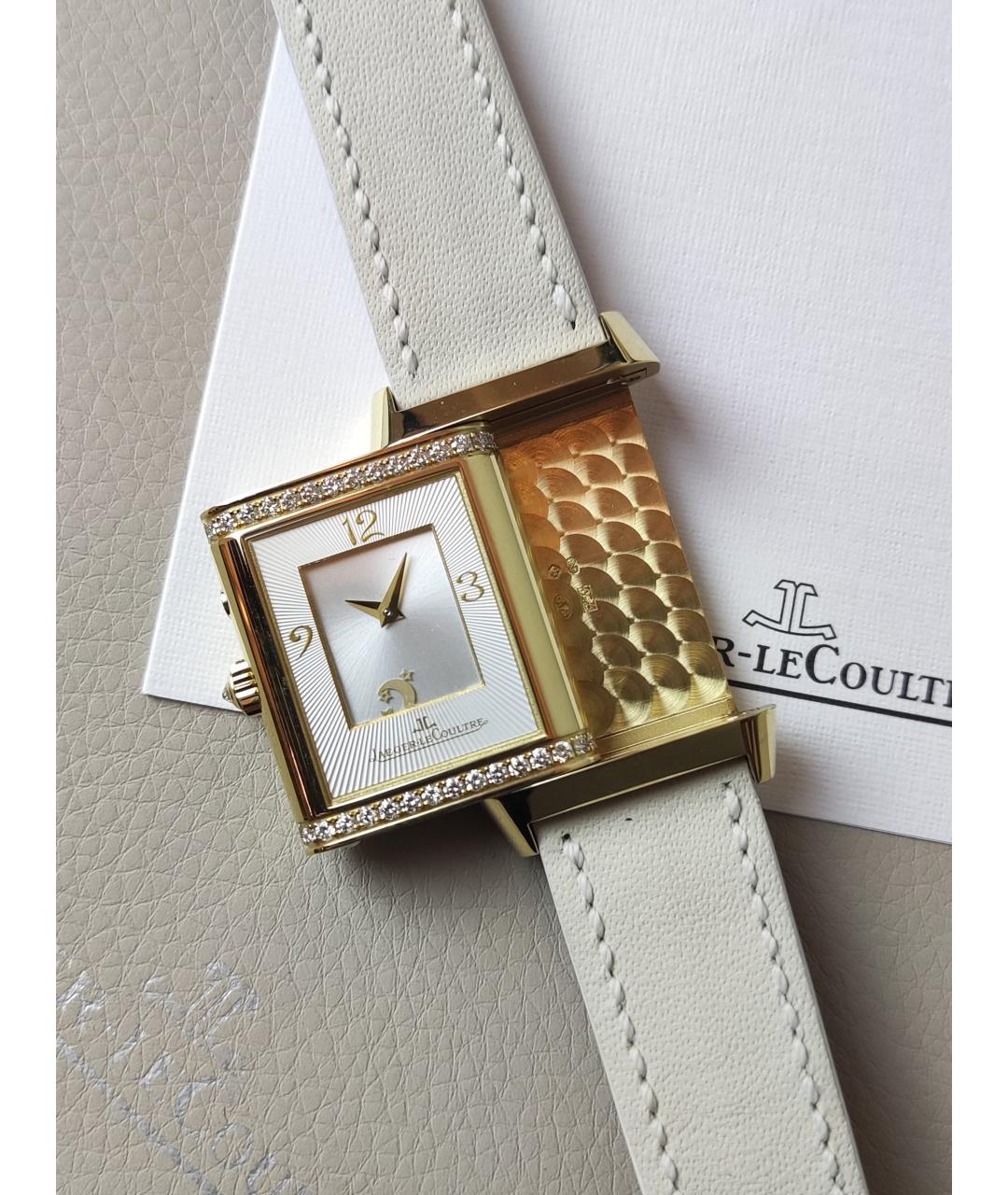Jaeger LeCoultre Белые часы из желтого золота, фото 6