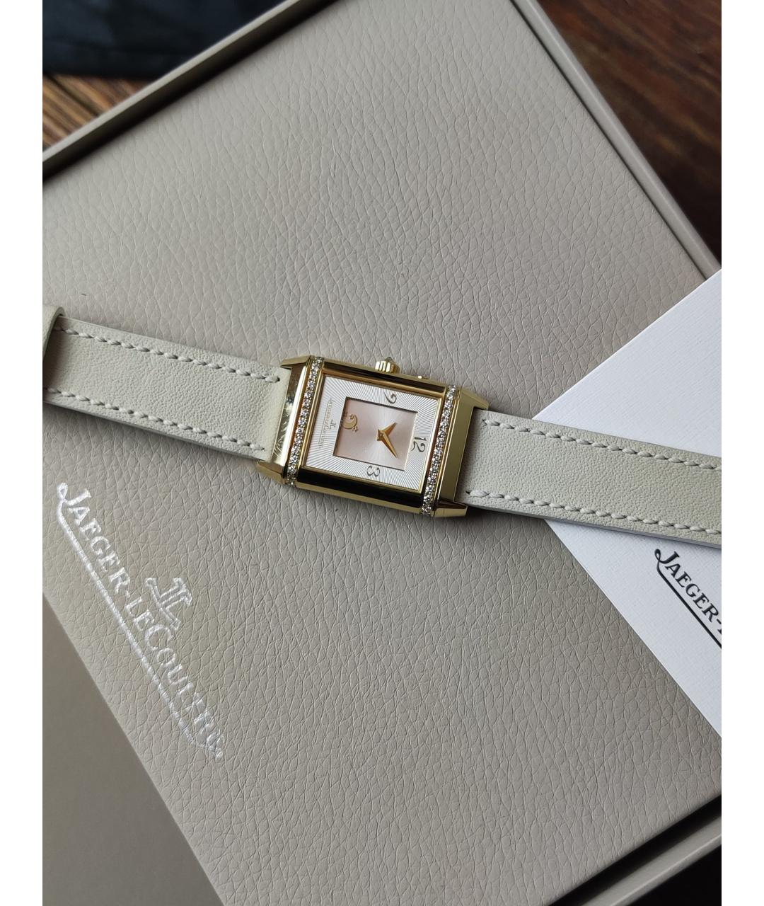Jaeger LeCoultre Белые часы из желтого золота, фото 5