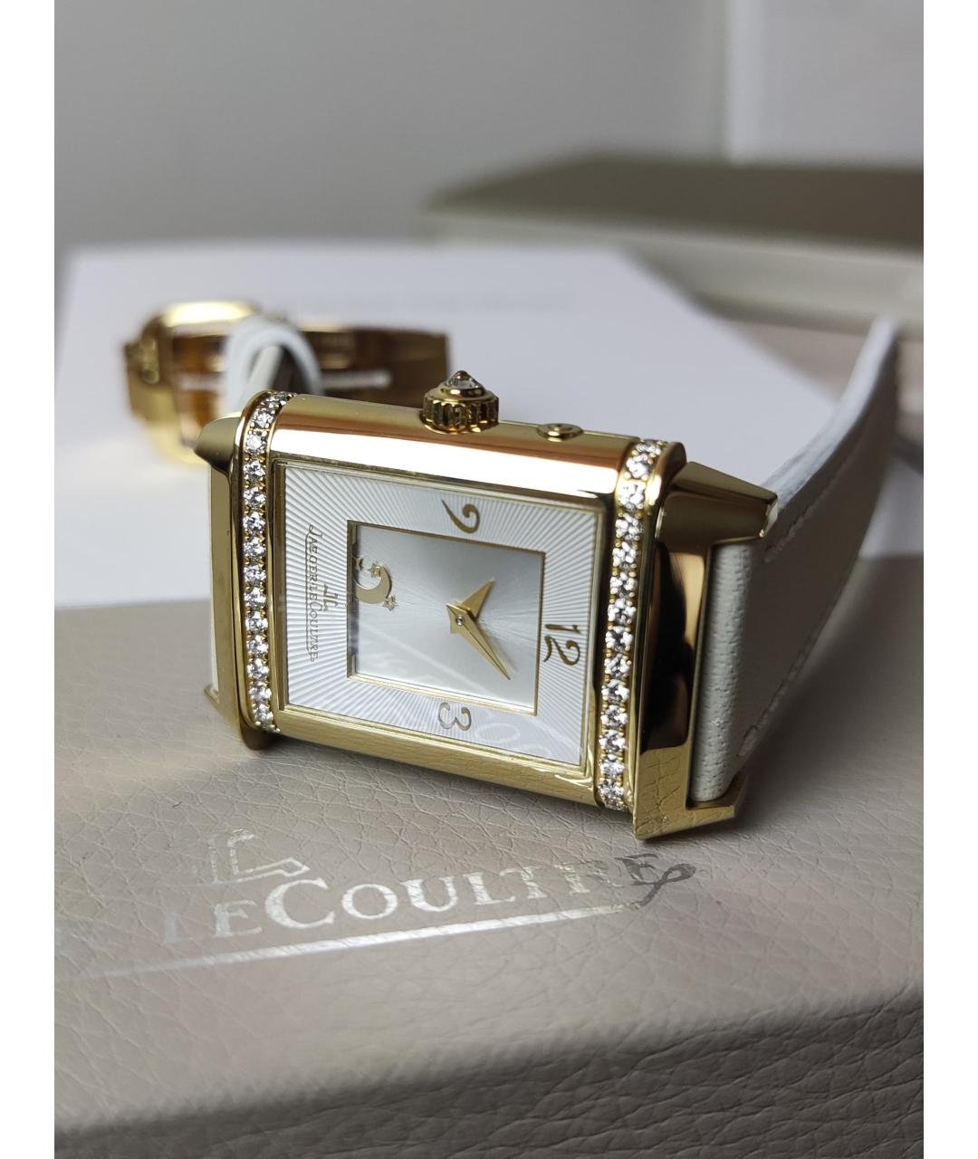 Jaeger LeCoultre Белые часы из желтого золота, фото 2