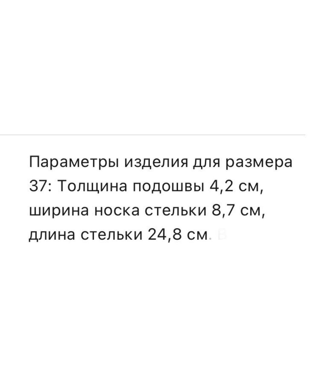 EMPORIO ARMANI Черные текстильные сандалии, фото 6