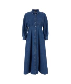WEEKEND MAX MARA Платье