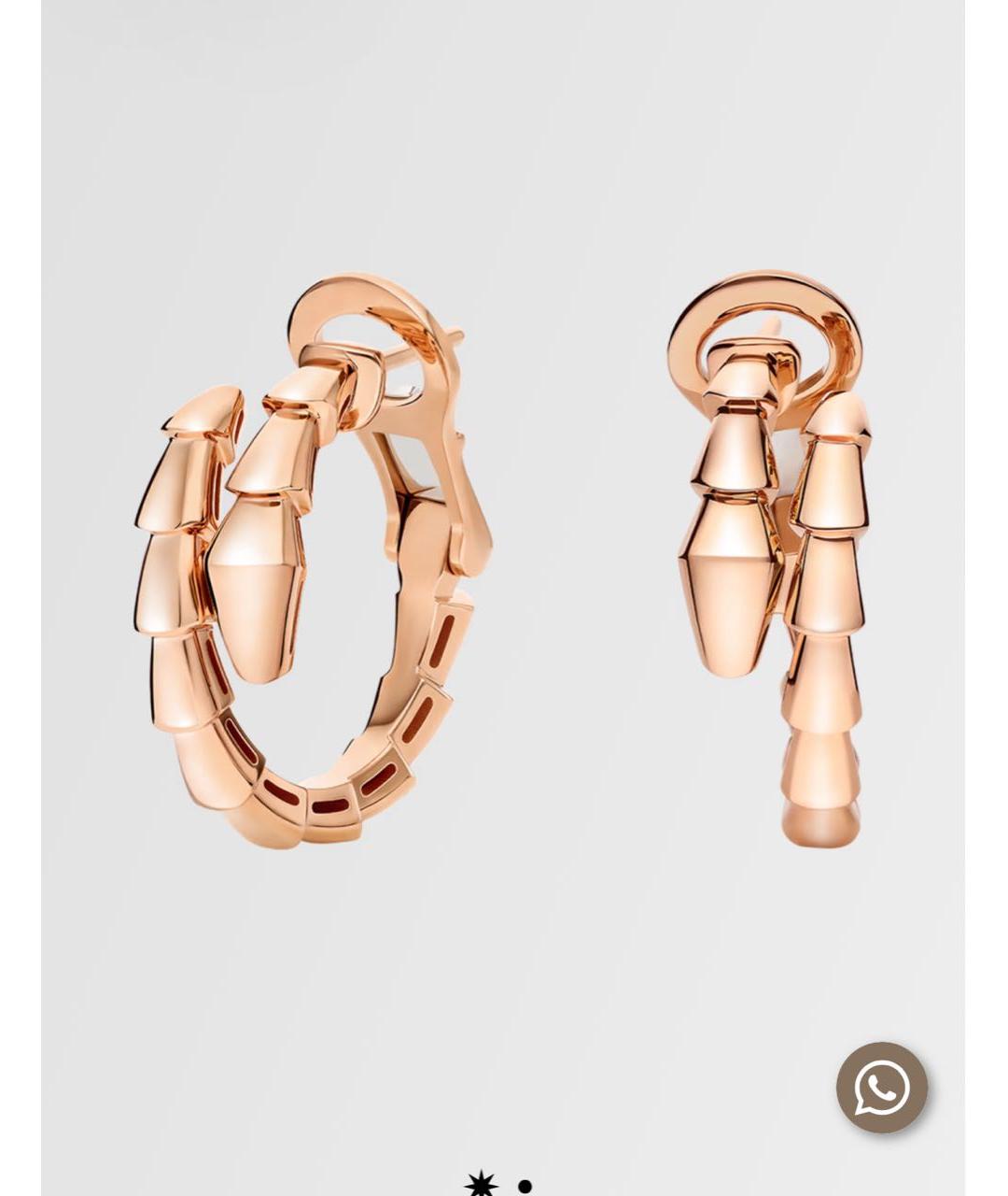 BVLGARI Золотые серьги из розового золота, фото 3