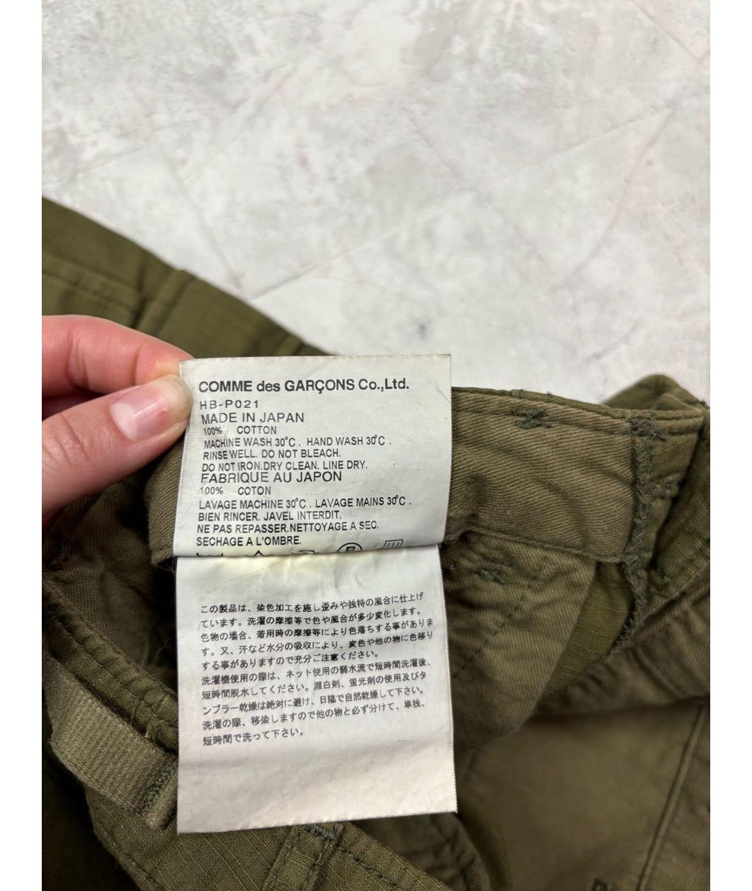 COMME DES GARÇONS Хаки хлопковые повседневные брюки, фото 4