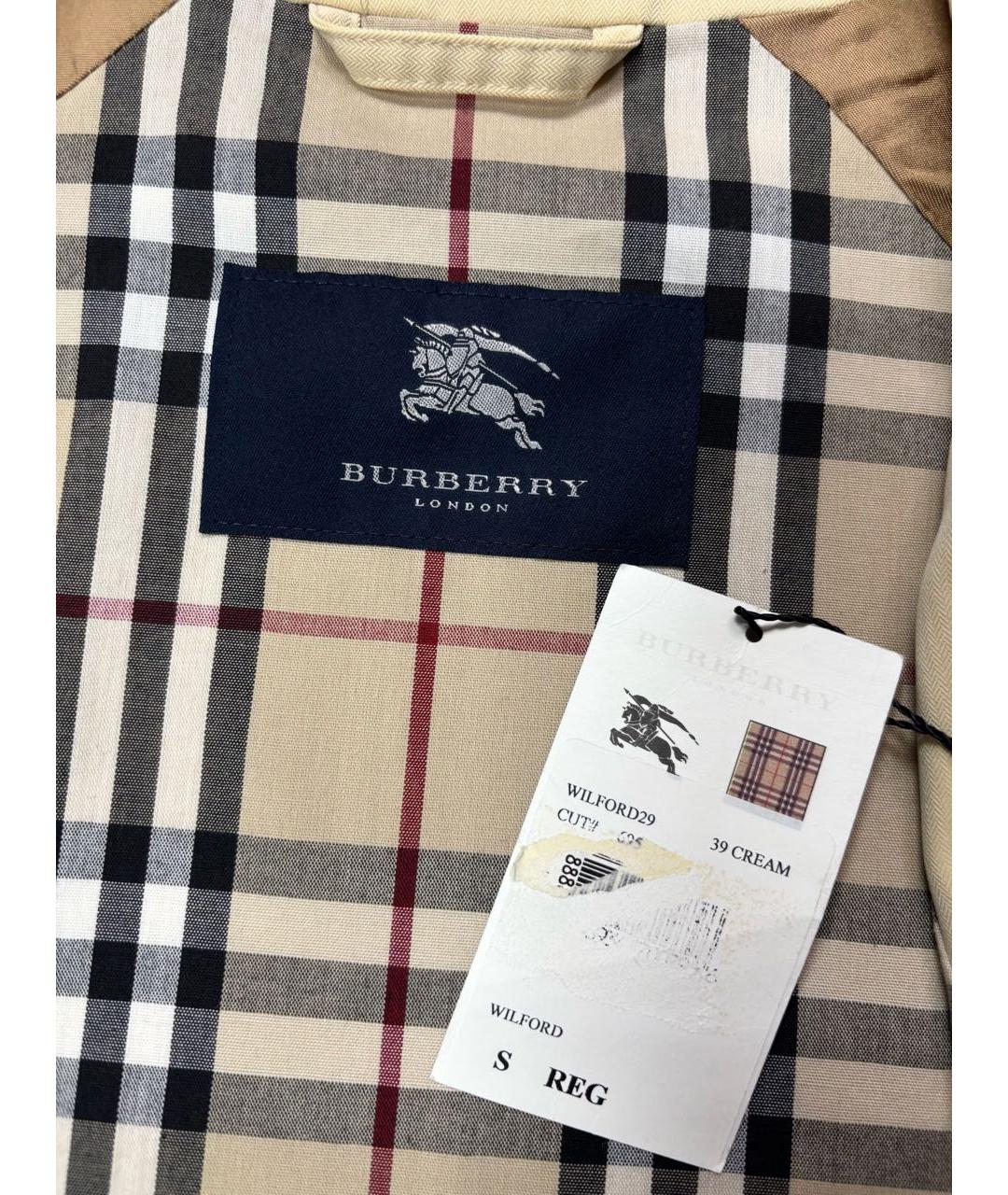 BURBERRY Бежевая полиэстеровая куртка, фото 4