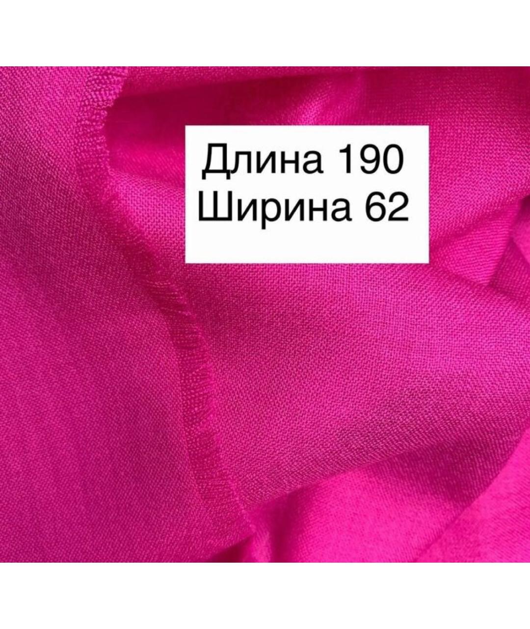 MAX MARA Фуксия шерстяной шарф, фото 6