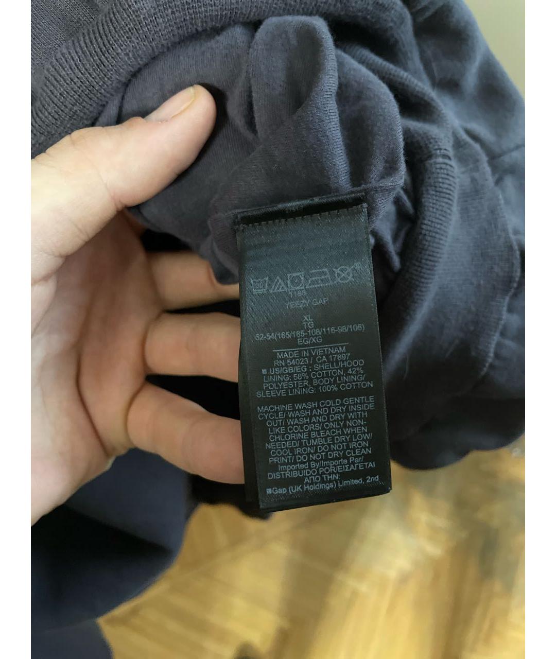 Изображение продукта