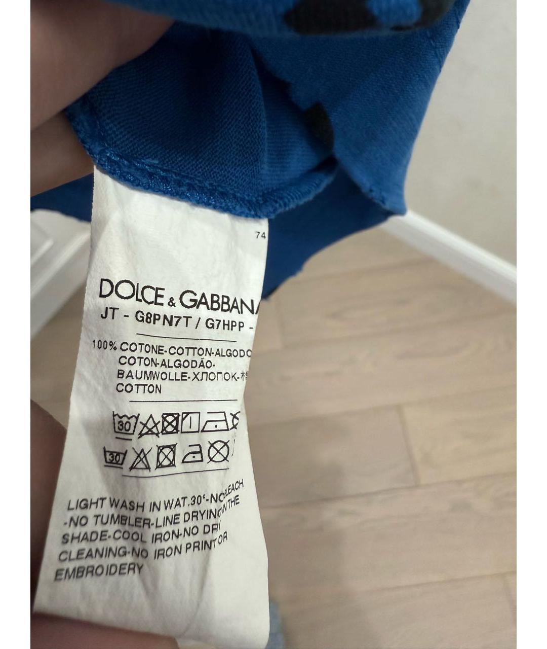 DOLCE&GABBANA Синяя футболка, фото 4
