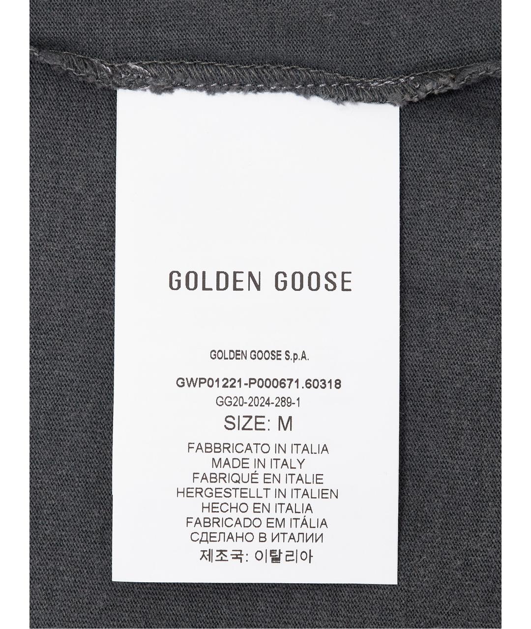 GOLDEN GOOSE DELUXE BRAND Серая хлопковая футболка, фото 3